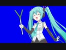 邪神ちゃんドロップキックX(3期)3話 歩く初音ミク素材