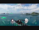 【WoWs】ミネソタ【アリミリ実況】
