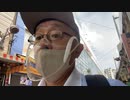 【手足の痺れ】【ワクチン後遺症】【リカバリー】