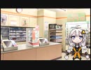 【チラシの裏】近況報告について