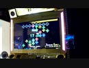 【DDR A3】DP十段とSP十段を踏んでみた【字幕実況】
