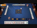 【雀魂】東1局にて完全勝利した麻雀UC