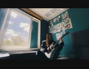 Yansanes - 幸せのかけら (Fragments of Happiness)