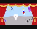 かつらねこ