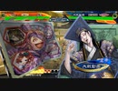 【三国志大戦】相変わらずな双無さん　(覇者)レベル482