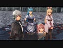 [黎の軌跡]第50回(50-4) 龍來の4spg依頼