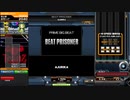 BEAT PRISONER(SPH) 【かまたり運指】