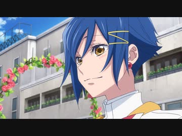 ARIA The BENEDIZIONE