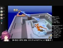 [カスタムロボv2対戦切り抜き] 銀髪翁+スナイパーvsビット+レイフォール