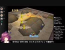 [カスタムロボv2対戦切り抜き] レイⅡ+キャッチガンvsロビン+ホーネット