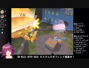 [カスタムロボv2対戦切り抜き] 銀髪翁+スナイパーvs虚無僧+スターダスト  (1Ｐわたくし)