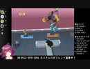[カスタムロボv2対戦切り抜き] ウルフェン+ナックルガンvsソル+ドラゴンガン(ロウガvsハヤオ)