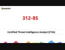 312-85 Certified Threat Intelligence Analyst (CTIA) Exam Questions