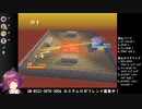 [カスタムロボv2対戦切り抜き] トリケラオー+ホーネットvsビット+アクセルガン