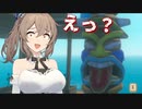 ささらちゃん戸惑う【RAFT】#８
