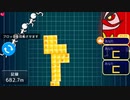 パス禁ソロ ７０２.９ｍ　2022/7/17