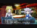 【武装神姫バトルマスターズMk.2】戸次姉妹