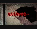 なんもないから…