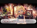【ホラーシチュボ】呪われたアトリエ【ショートストーリー】