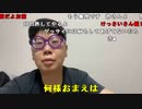 【ニンポー】新しいメインスマホどこがいい。2022年7月18日