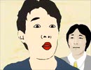 【再うp】S.N.ノフリーは監視対象なのか？最終鬼畜老女リア本・M