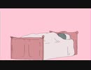 [歌ってみた]きゅうくらりん[emem。]
