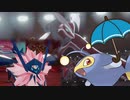 【ポケモン剣盾】ばんのうがさランターン入りイベルネクロサイクル【ゆっくり実況】
