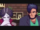 生き血と変身【Coffee Talk】#2.5