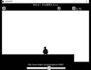 音符ちゃんを自在に操る　ちょっとうるさいです