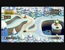 ペンギンマリオが楽しすぎた　マリオ part5