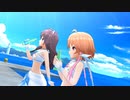 【デレステMV】サマーサイダー【一ノ瀬志希、二宮飛鳥】