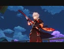 #149【原神】伝説‐楓原万葉‐　新たな相棒をGet！