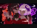 未完全少女ちゃん - 酔いどれ知らず 歌ってみた(Cover)