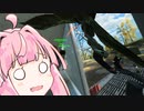 【BF2042】琴葉茜はFPSをあきらめない@しょーと！その２３【Seiren Voice】