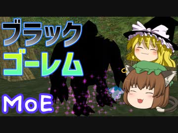 【MasterofEpic】魔王さんが世界にやってきたようです！【ゆっくり実況】