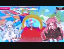 Fall Guys　トライアタックの解説