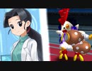 【メダロットS】ゼロから始まるロボトル生活【実況】part97