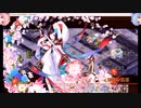 【城プロ：RE】真・武神降臨！明智光秀　超難　三戦功　衣装替城娘のみ【琴葉茜・葵実況プレイ】