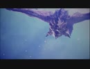 MHW＆RISE登場ムービー　リオレイア＆亜種