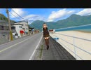 初音ミクで『岬めぐり』 山本コータローとウィークエンド 　feat : 熊野(艦これ重巡・つみだんご式)