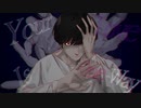 【selfcover】Your Love Is One-way/Original【Homare】