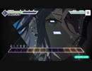 【プロセカ2dmv】『てらてら』～プロジェクトセカイ カラフルステージ！ feat.初音ミク～【オートプレイ】