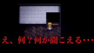 【魔女の家】ホラゲ実況中に心霊現象起きてない？【実況プレイ】#4