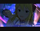 ミリシタ 「Criminally Dinner ～正餐とイーヴルナイフ～」美希 歩 可憐 育 静香