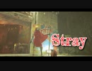 【Stray】「スラム街と迷いネコ」猫になって、人類の滅んだ世界を探索するアドベンチャーゲームをやっていくよ！【5匹目】