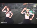【ＭＭＤうる星やつら】ラム＆しのぶ　de　CALL ME CALL ME