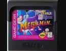 [実況]「MEGAMAN=ロックマン（GG）」2回分プレイ動画まとめ（クリア）