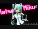 【MMD】ファンサ【JDK式初音ミク】