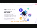 Wear to Earn - 着て稼ぐ、次世代TシャツNFTを解説！【VOICEVOX】