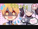【実況】質問コーナー！？すとぷりメンバーの学生時代が草WWWWW【すとぷり】